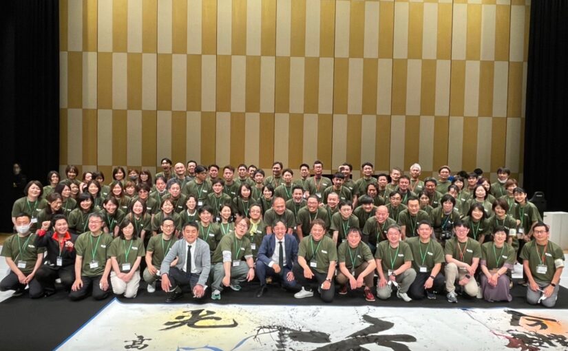 ４３回（平成４年）卒・高志高校同窓会「みどり葉の集い」が、JR福井駅前「ハピリン」にて開催されました